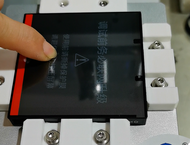 柔性智造！開關蓋板自動貼膜機如何應對“小批量、多品種”挑戰？